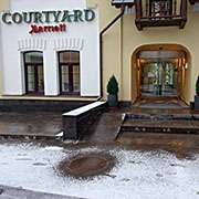 Отель «Courtyard by Marriott»