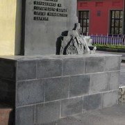 Памятник Баррикады